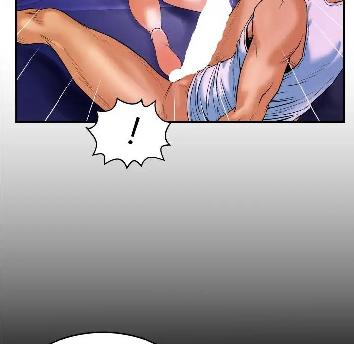 與嬸嬸的秘密第8話