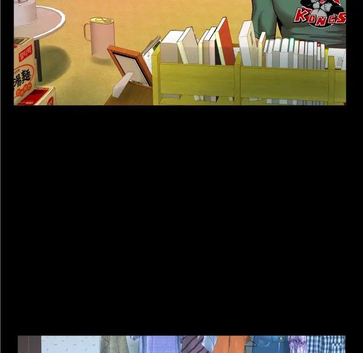 与婶婶的秘密第11话