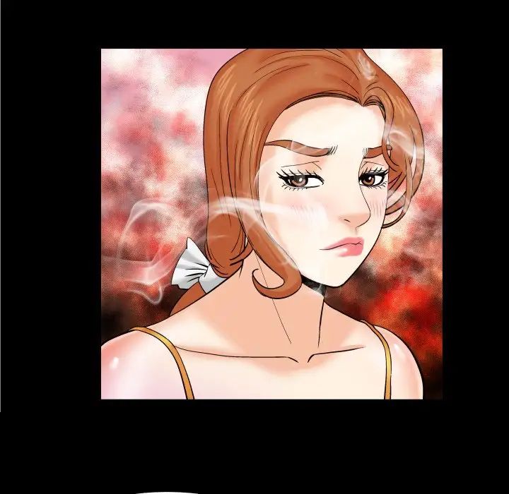 與嬸嬸的秘密第11話