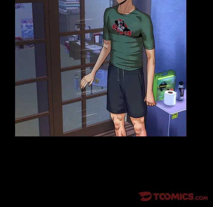 與嬸嬸的秘密第11話