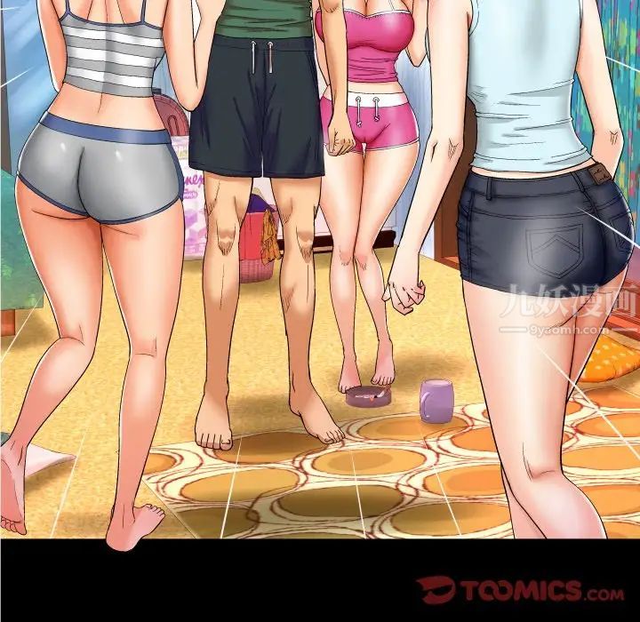 與嬸嬸的秘密第11話