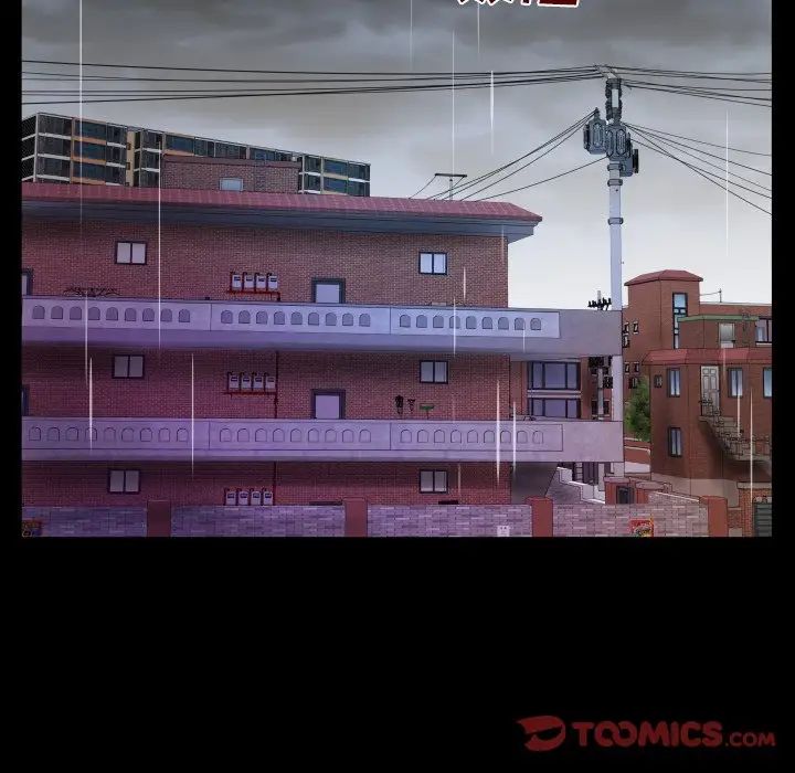 與嬸嬸的秘密第11話