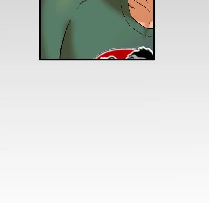 与婶婶的秘密第11话