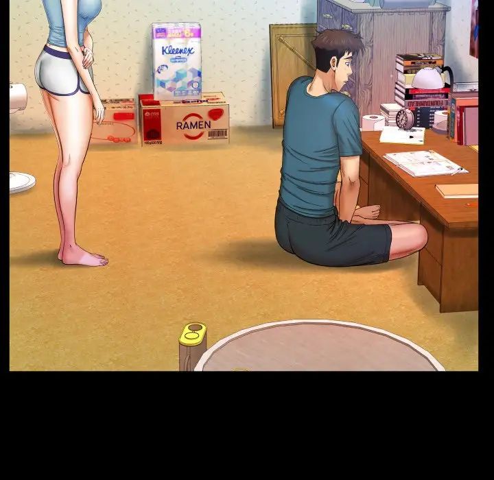 與嬸嬸的秘密第14話