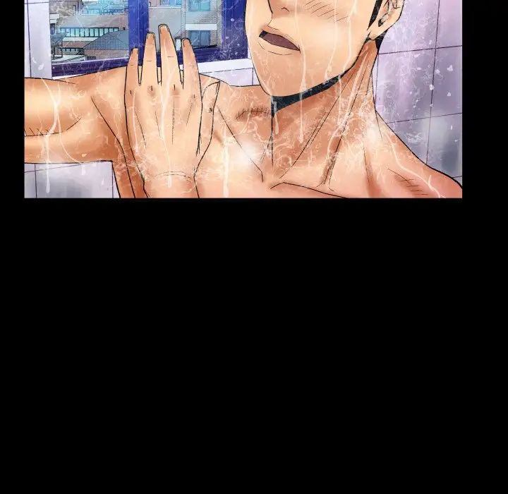 与婶婶的秘密第14话