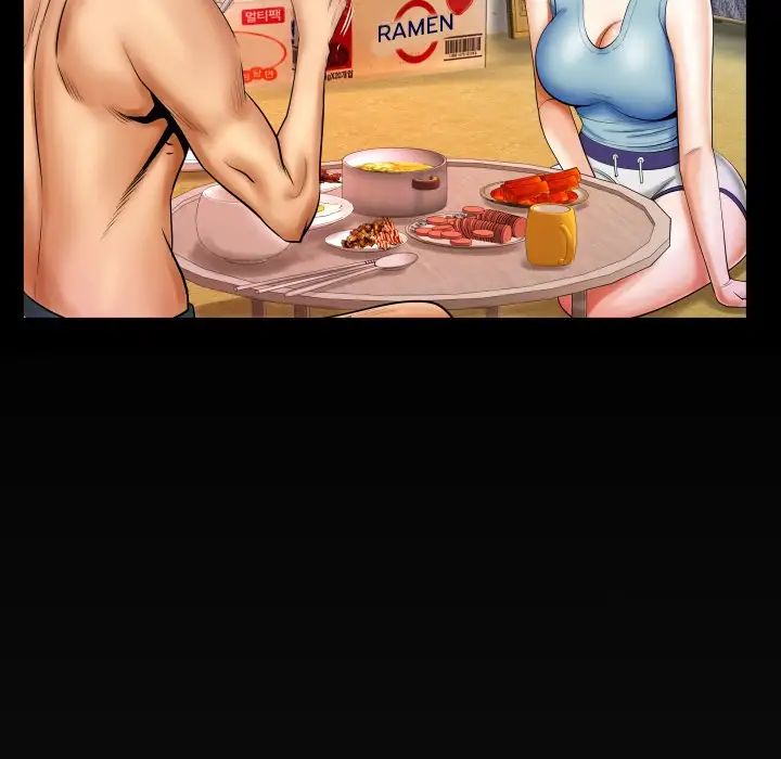 與嬸嬸的秘密第14話