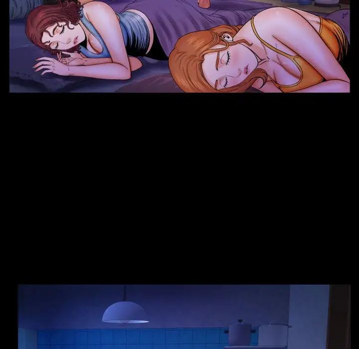 與嬸嬸的秘密第19話