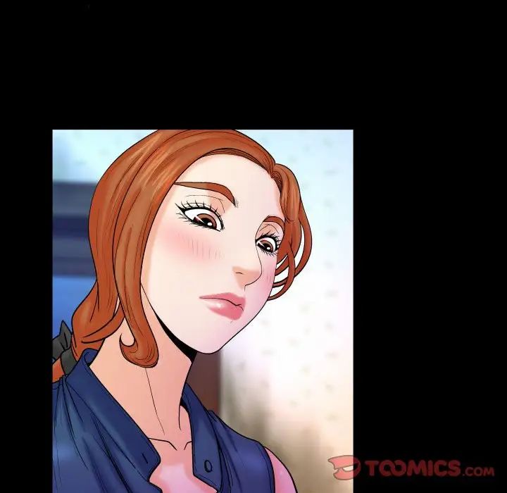 与婶婶的秘密第20话