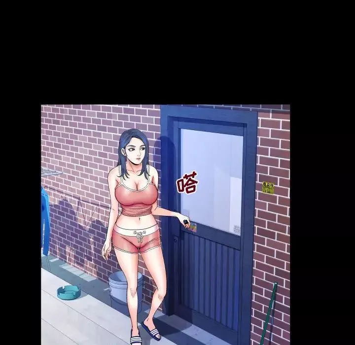 與嬸嬸的秘密第23話