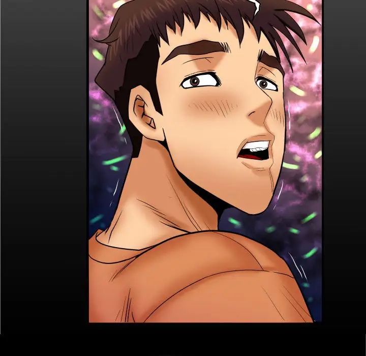 與嬸嬸的秘密第24話