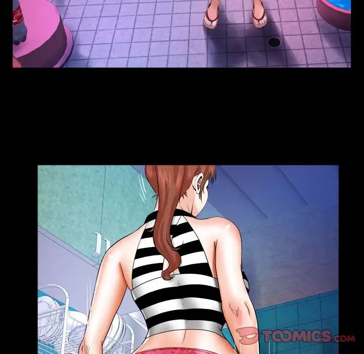 與嬸嬸的秘密第24話