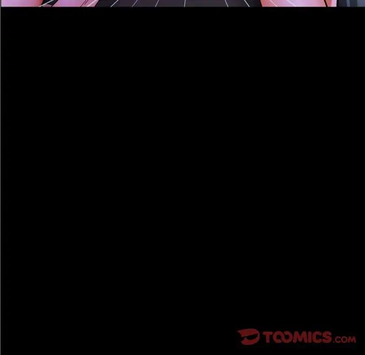 与婶婶的秘密第26话