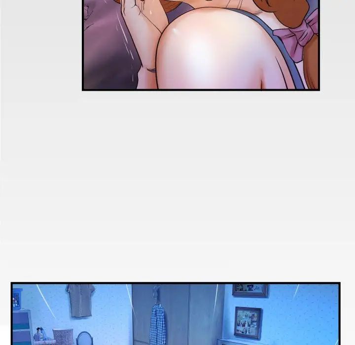 与婶婶的秘密第26话