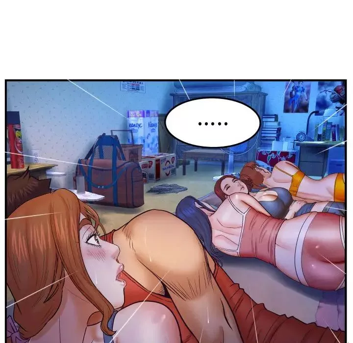 與嬸嬸的秘密第26話