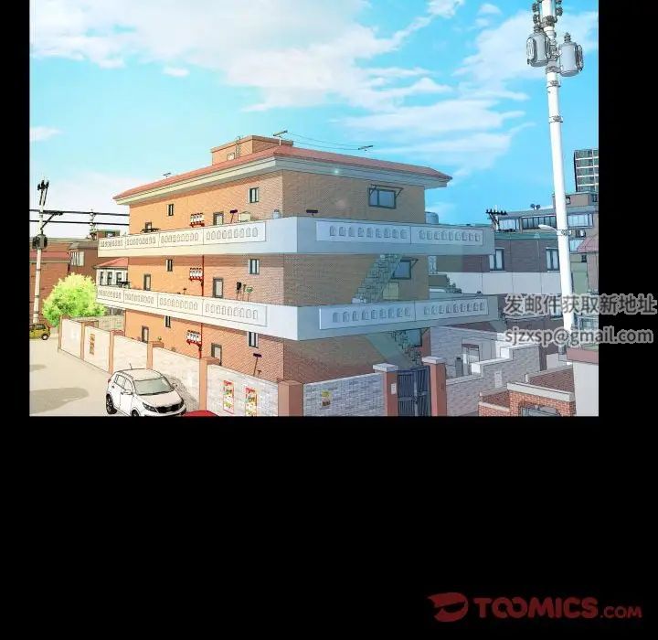 与婶婶的秘密第27话