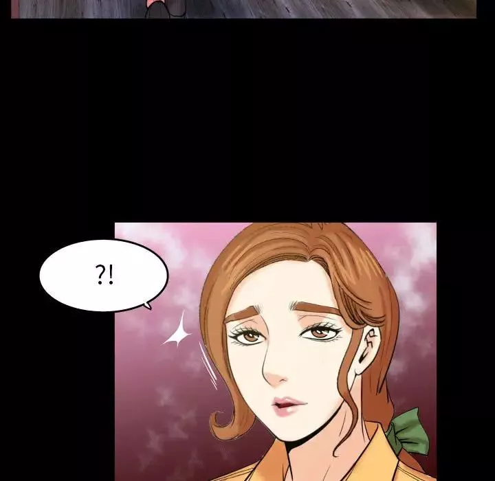 與嬸嬸的秘密第27話