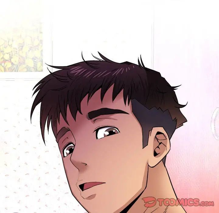 與嬸嬸的秘密第28話