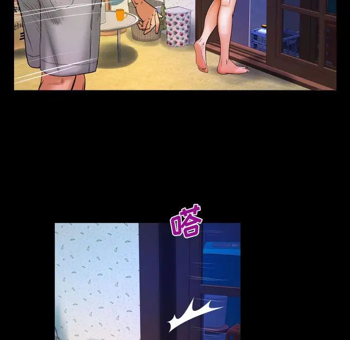 與嬸嬸的秘密第29話