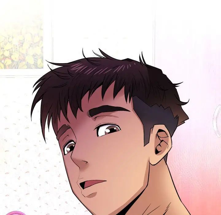 与婶婶的秘密第30话