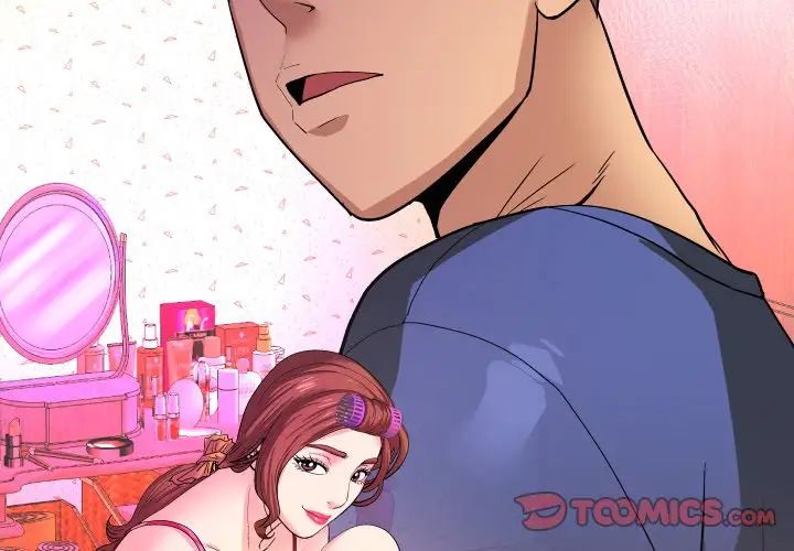 與嬸嬸的秘密第31話