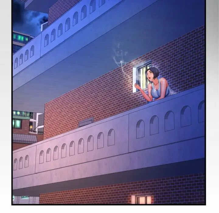 與嬸嬸的秘密第32話