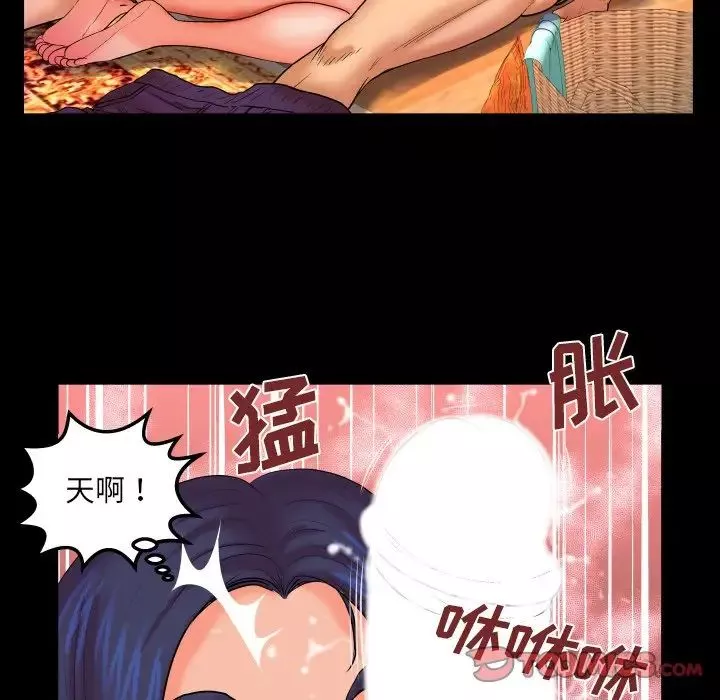 与婶婶的秘密-第32话 - 图片 54