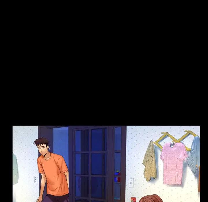 与婶婶的秘密第33话