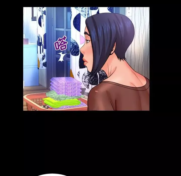 与婶婶的秘密-第33话 - 图片 87