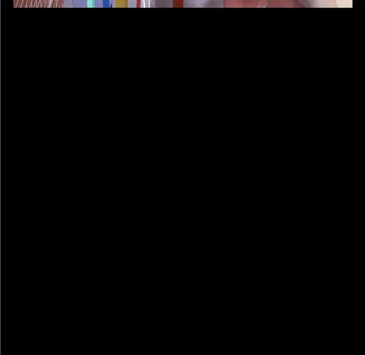 与婶婶的秘密第35话