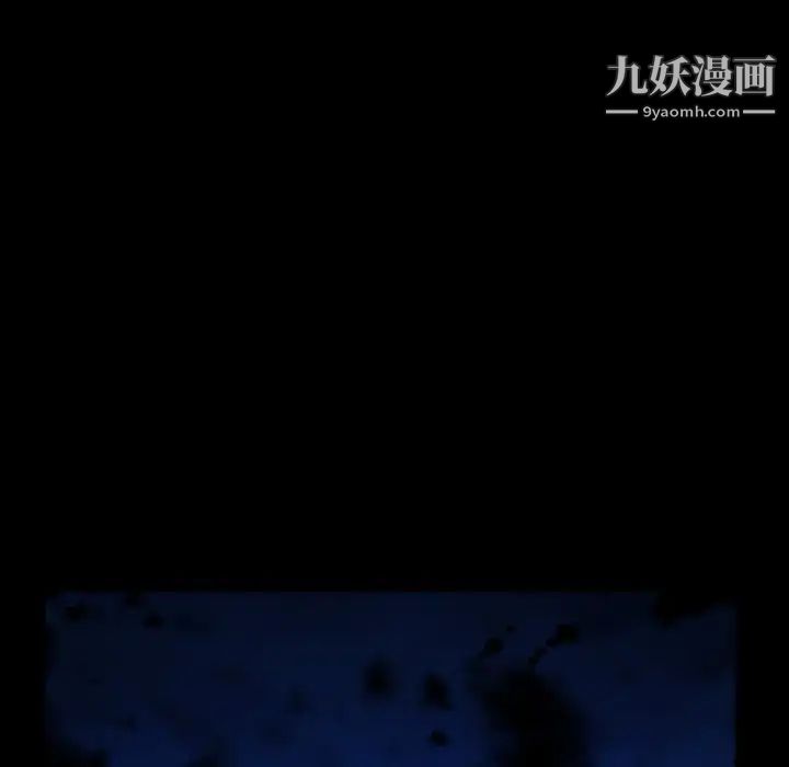 与婶婶的秘密第37话