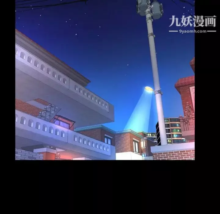 與嬸嬸的秘密第37話