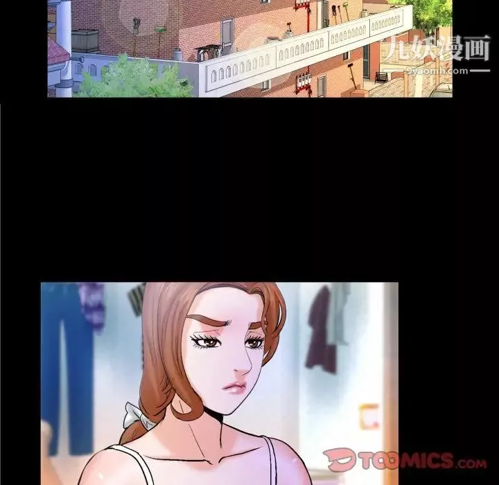 与婶婶的秘密-第37话 - 图片 68