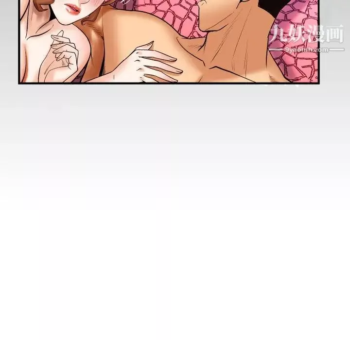 與嬸嬸的秘密第38話