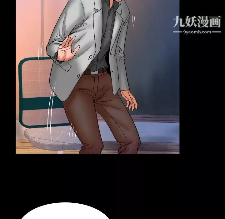 与婶婶的秘密-第46话 - 图片 21
