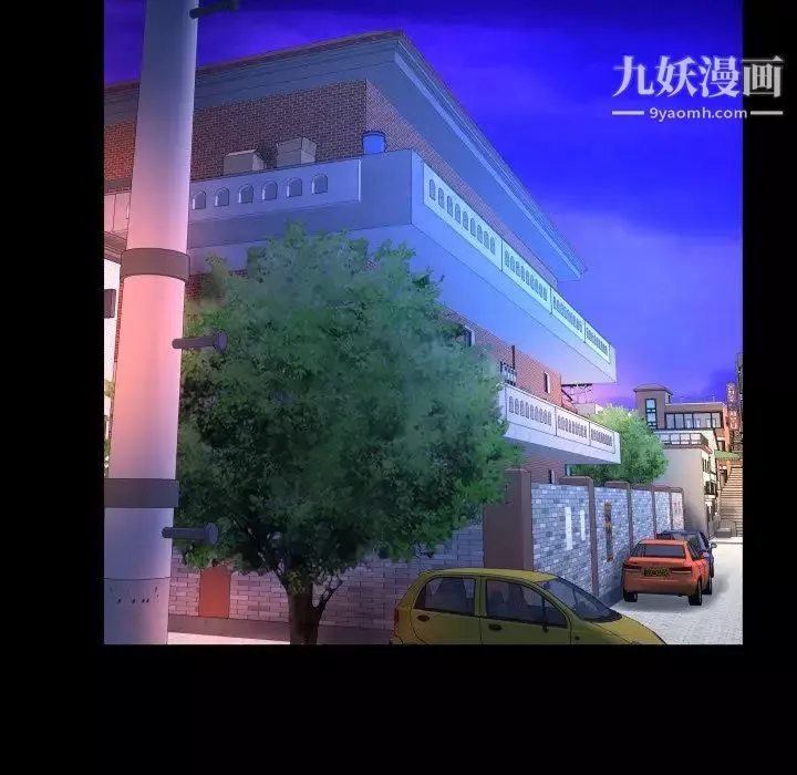 与婶婶的秘密-第46话 - 图片 35