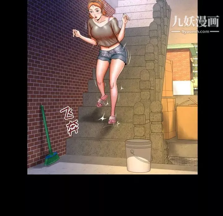 与婶婶的秘密-第46话 - 图片 89