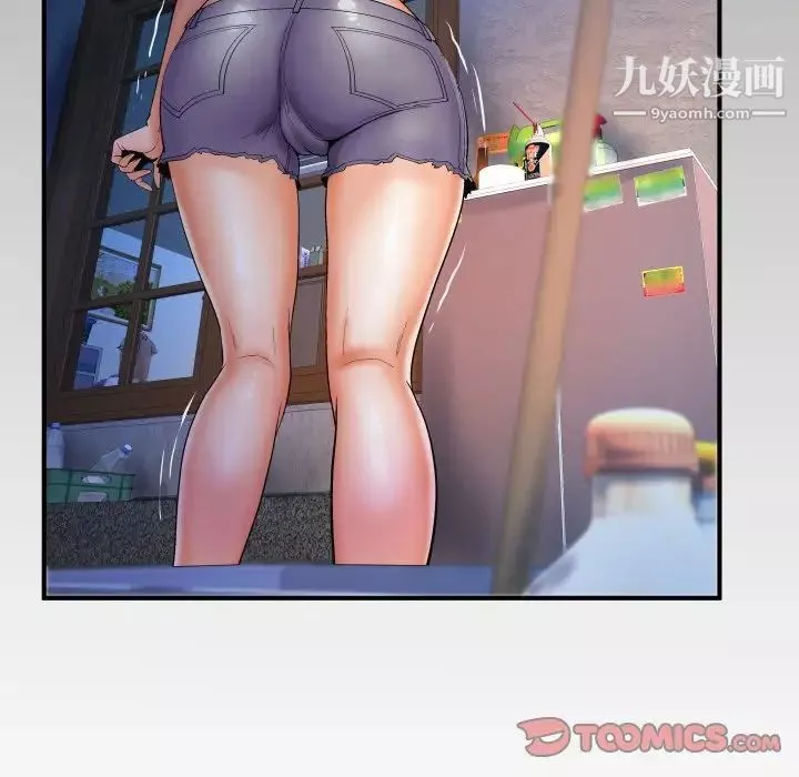 与婶婶的秘密-第46话 - 图片 94