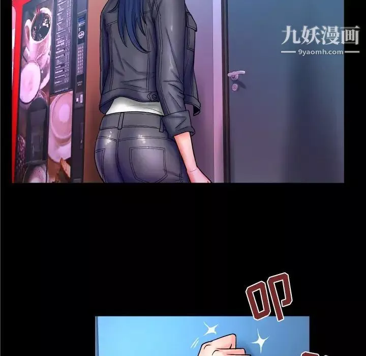 与婶婶的秘密-第47话 - 图片 75