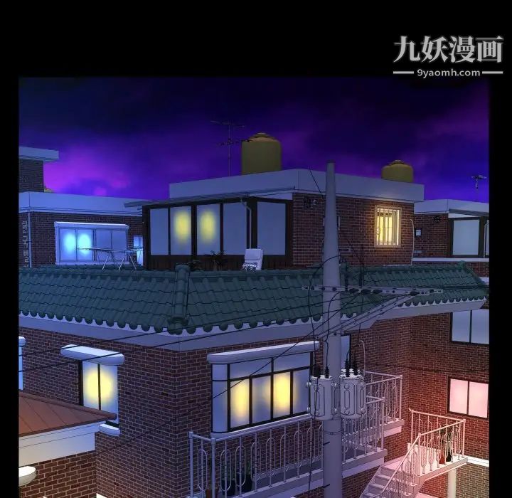 與嬸嬸的秘密第49話