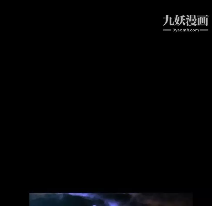 与婶婶的秘密-第49话 - 图片 49