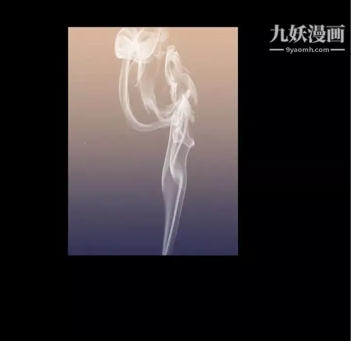 與嬸嬸的秘密第49話