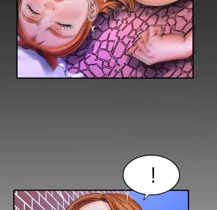 與嬸嬸的秘密第51話