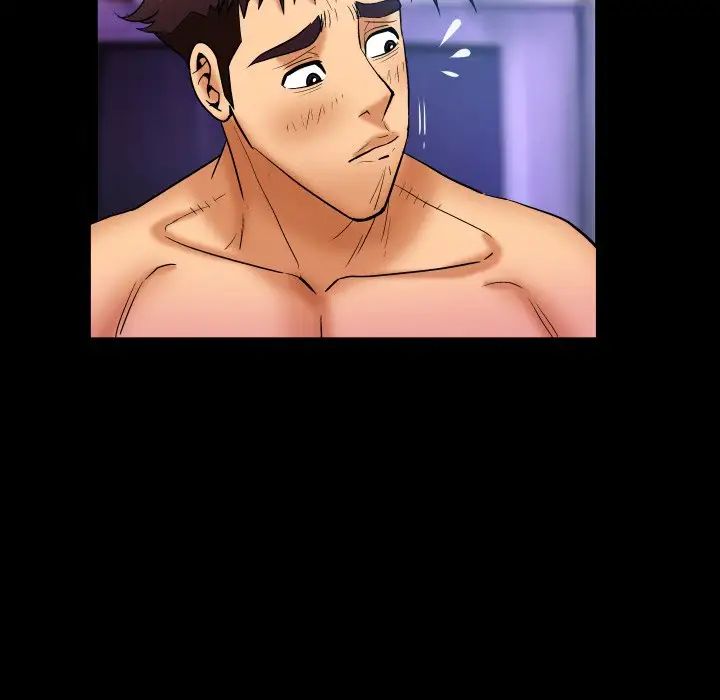 與嬸嬸的秘密第52話