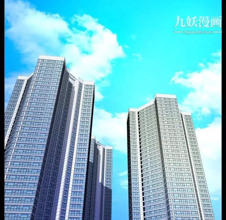 与婶婶的秘密-第53话 - 图片 42