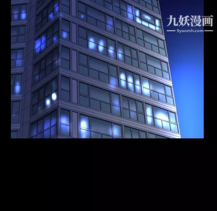 与婶婶的秘密-第53话 - 图片 58