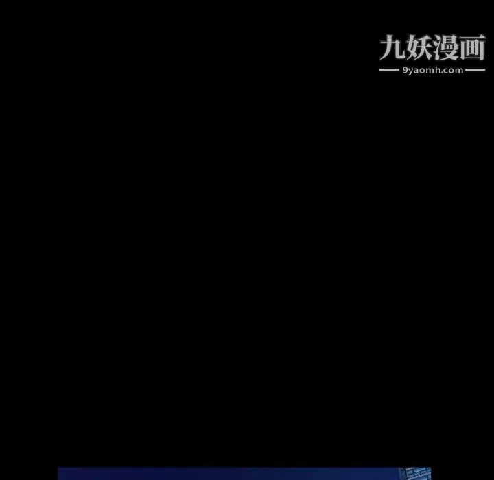 与婶婶的秘密第57话