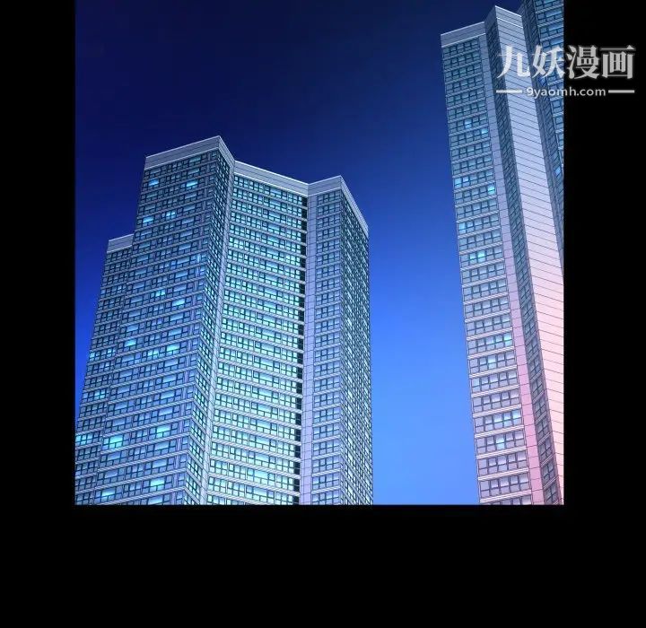 与婶婶的秘密第57话