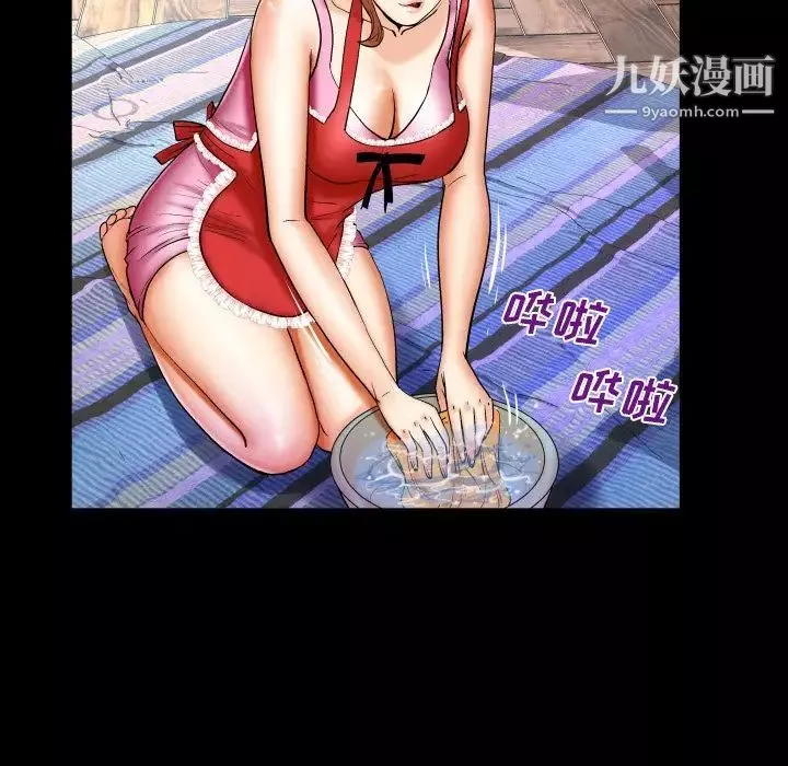 与婶婶的秘密-第58话 - 图片 51