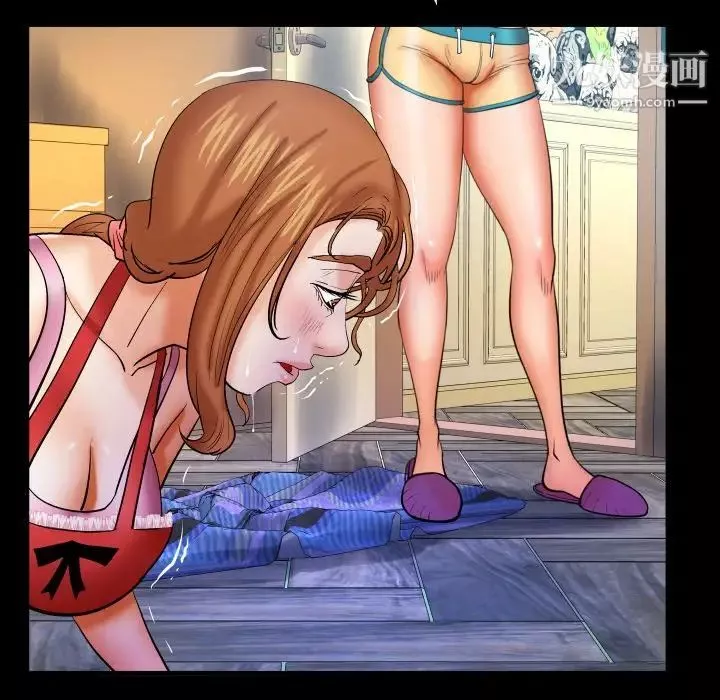 與嬸嬸的秘密第58話