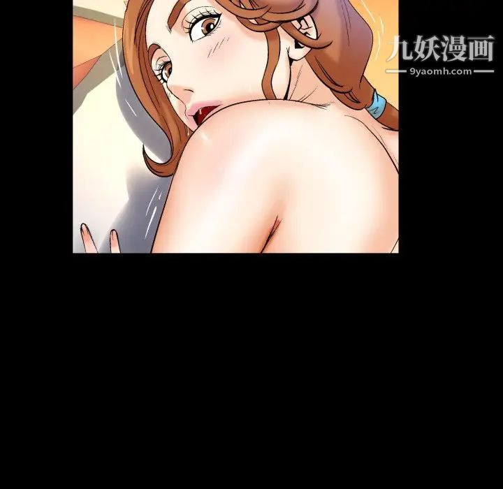 与婶婶的秘密第60话